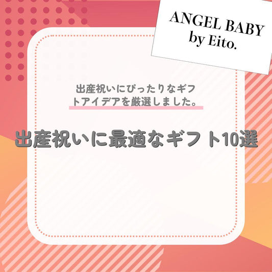 代替テキスト