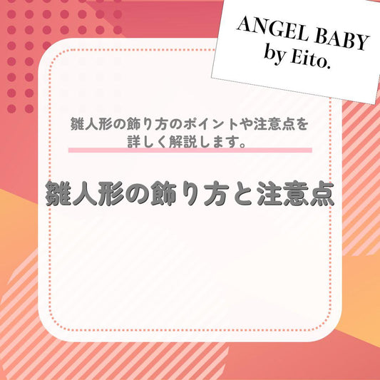 代替テキスト