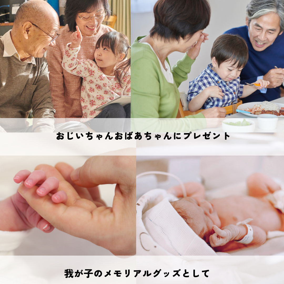 木の温もりに刻む命名札|木製彫刻 名前入り/出生記録