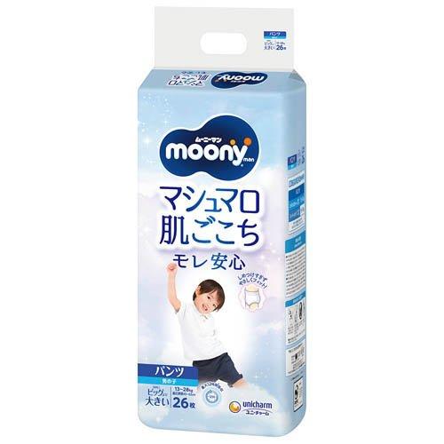 ムーニー マン 男の子 ビッグより大きい 26枚