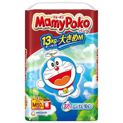 マミーポコパンツ ドラえもんシリーズM ず~っとモレ安心のかわいい紙おむつ!