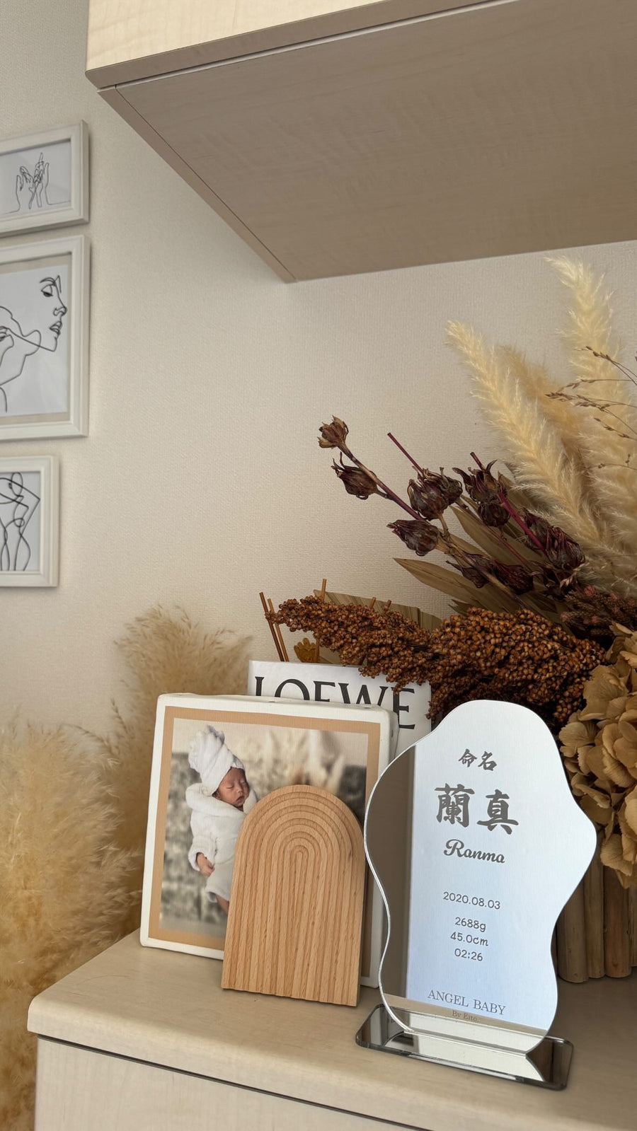 祖父母へのプレゼントに、孫の名前や絵を｜飾る記念品・持ち歩く記念品