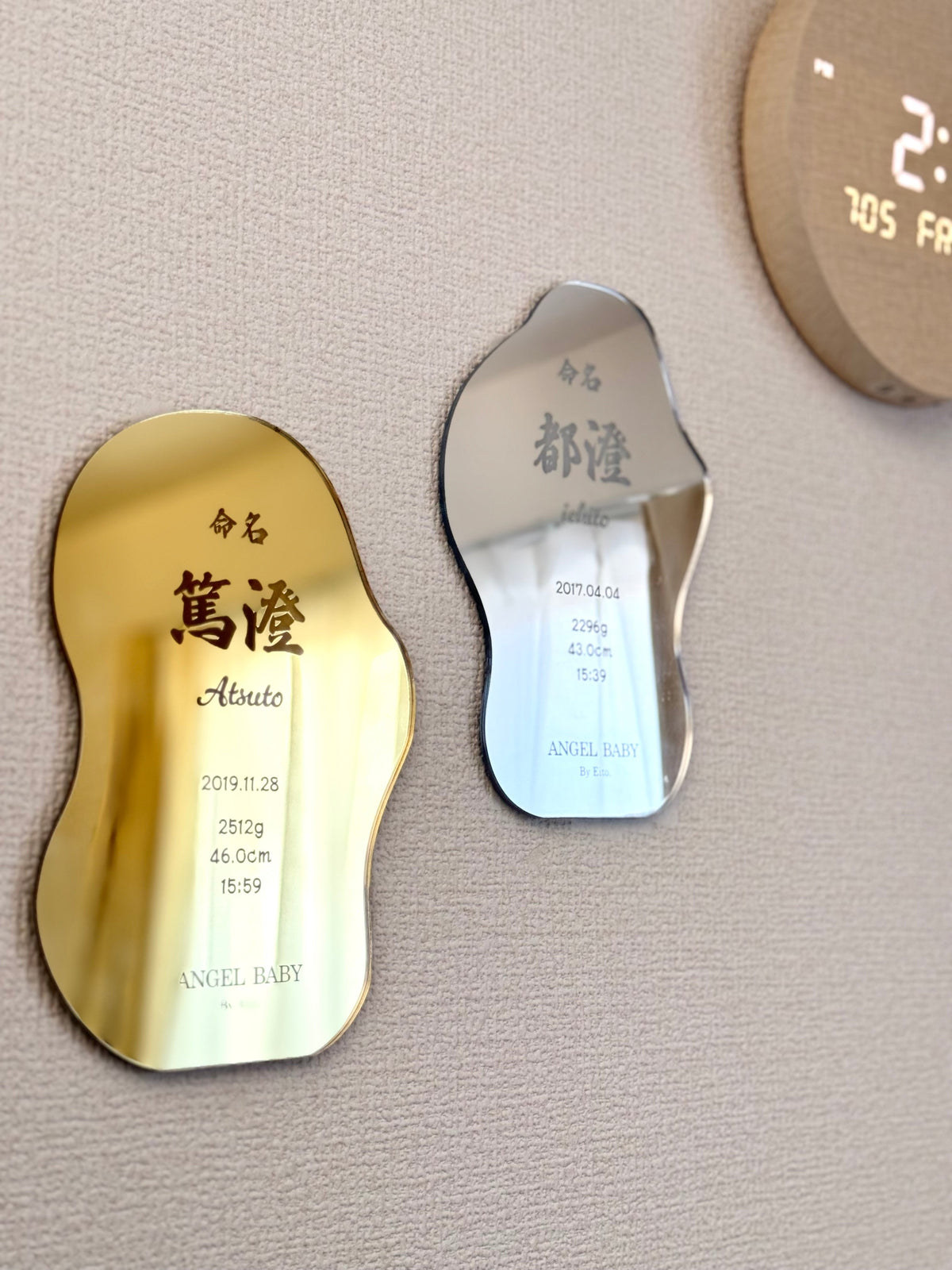 ミラー命名書の飾り方