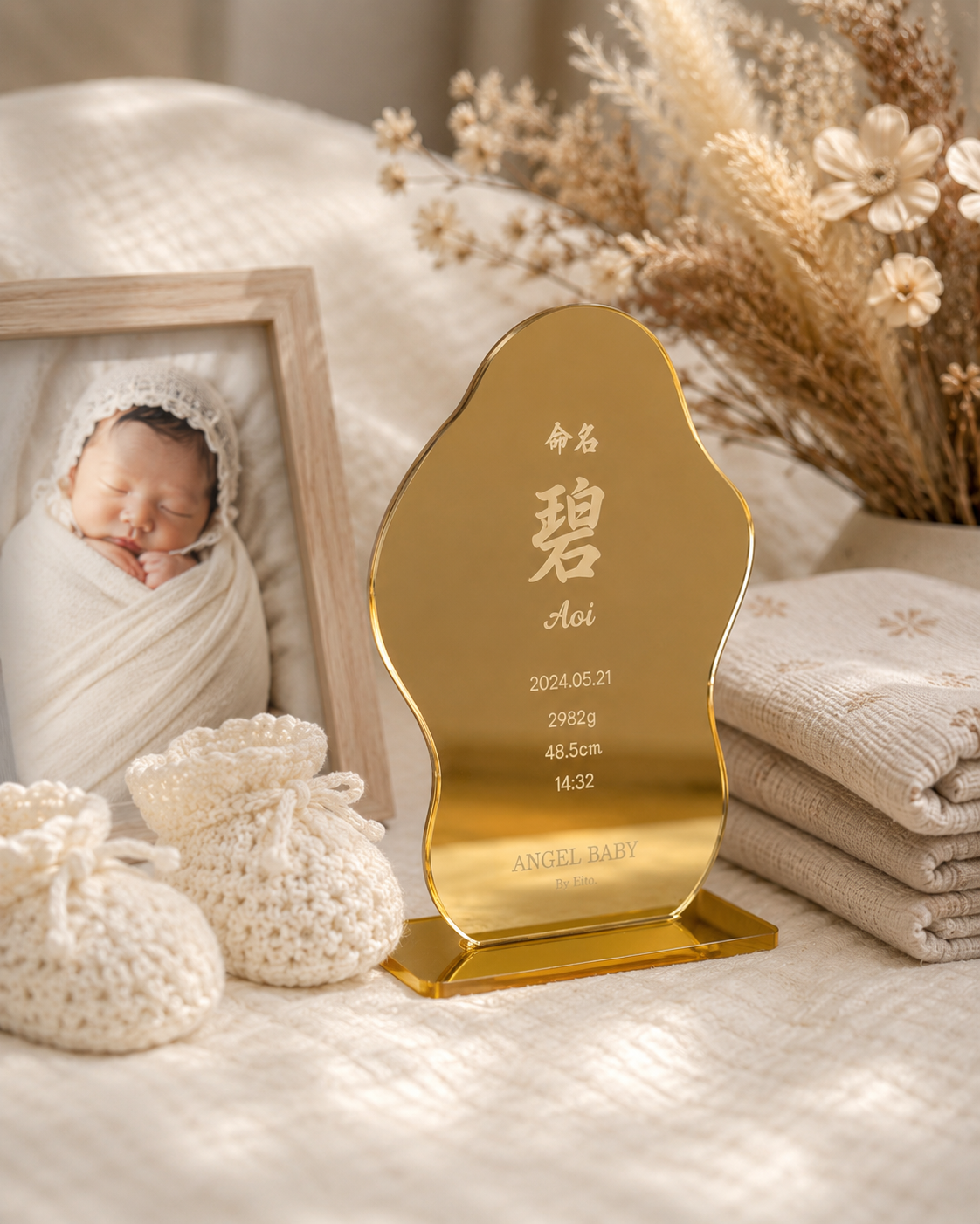 【鏡にも使える】一生の思い出に、一生飾れる命名書。健康祈祷済み