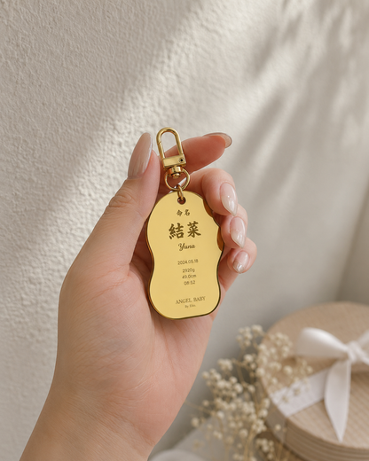 【鏡にも使える】一生の思い出に、一生飾れる命名書。健康祈祷済み