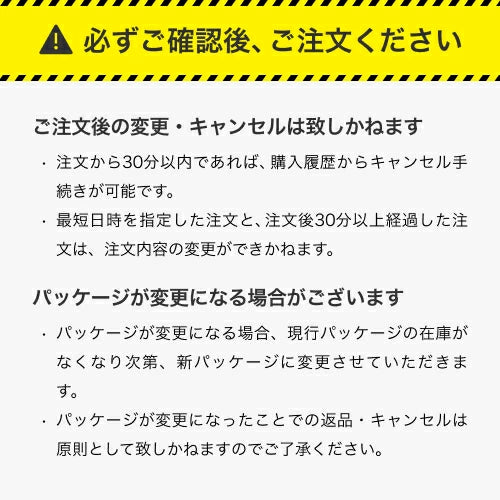 ナチュラルムーニー おしりふき 無添加 詰替 50枚*6個入 【ナチュラルムーニー】 おしりふき(ベビー) ユニ・チャーム moony 超厚手 赤ちゃん肌負担０へ
